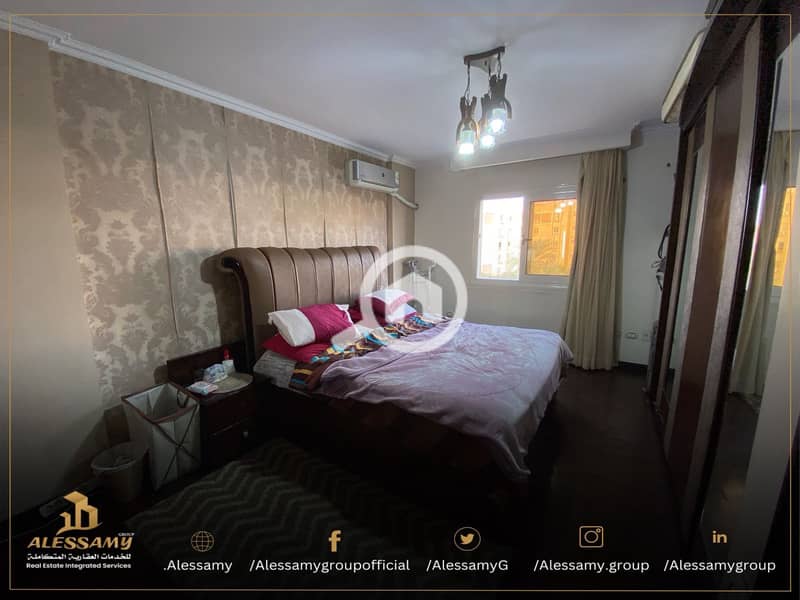 7 WhatsApp Image 2026-01-14 at 1.54. 00 PM (4). jpeg