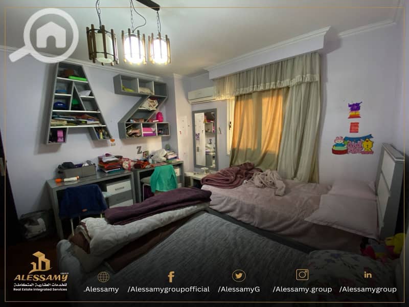 9 WhatsApp Image 2026-01-14 at 1.53. 59 PM (7). jpeg