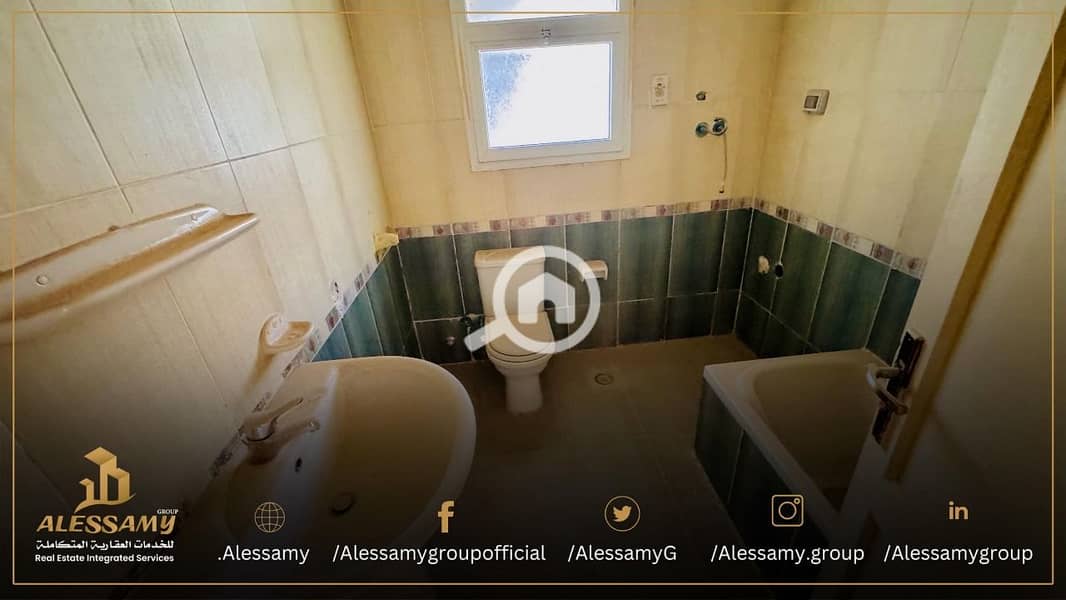 15 WhatsApp Image 2026-01-14 at 3.24. 01 PM (2). jpeg