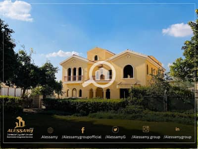 4 Bedroom Villa for Sale in Madinaty, Cairo - WhatsApp Image 2026-01-05 at 2.06. 30 PM. jpeg