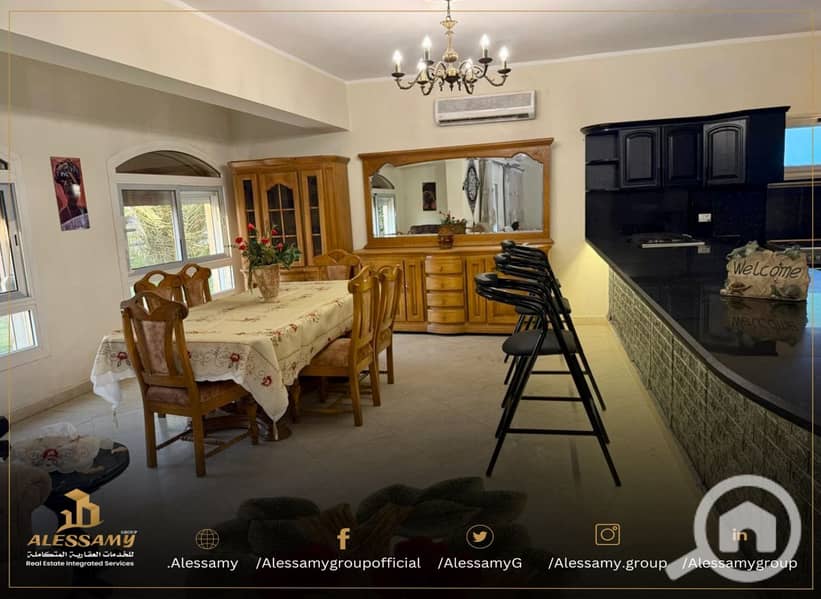 12 WhatsApp Image 2025-12-23 at 2.44. 52 PM. jpeg