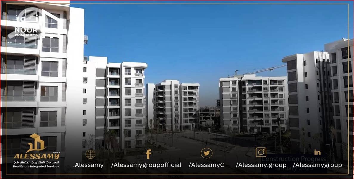 5 WhatsApp Image 2025-03-05 at 15.48. 57 - Copy. jpeg