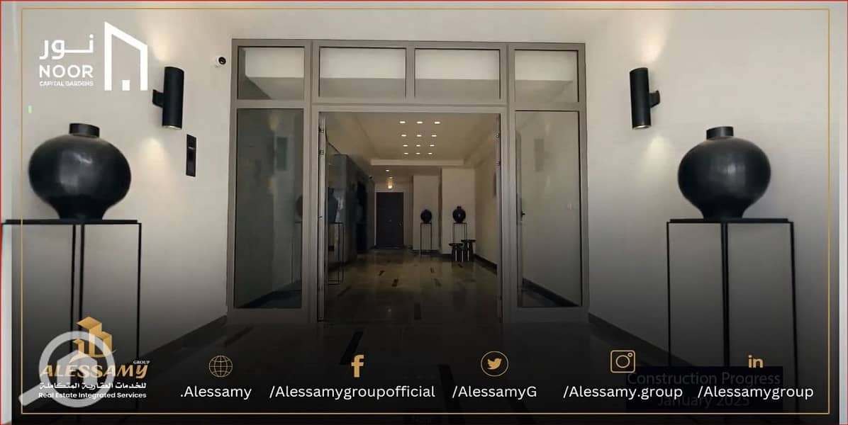 6 WhatsApp Image 2025-03-05 at 15.48. 56 (2). jpeg