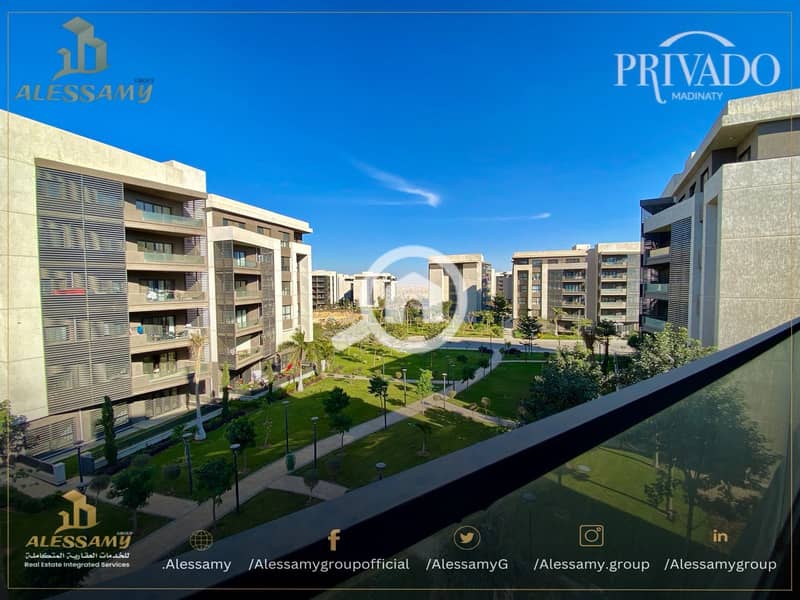 2 WhatsApp Image 2025-12-21 at 4.24. 40 PM (3). jpeg