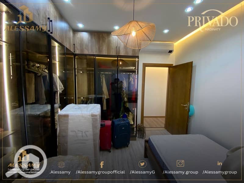 5 WhatsApp Image 2025-12-21 at 4.24. 43 PM. jpeg