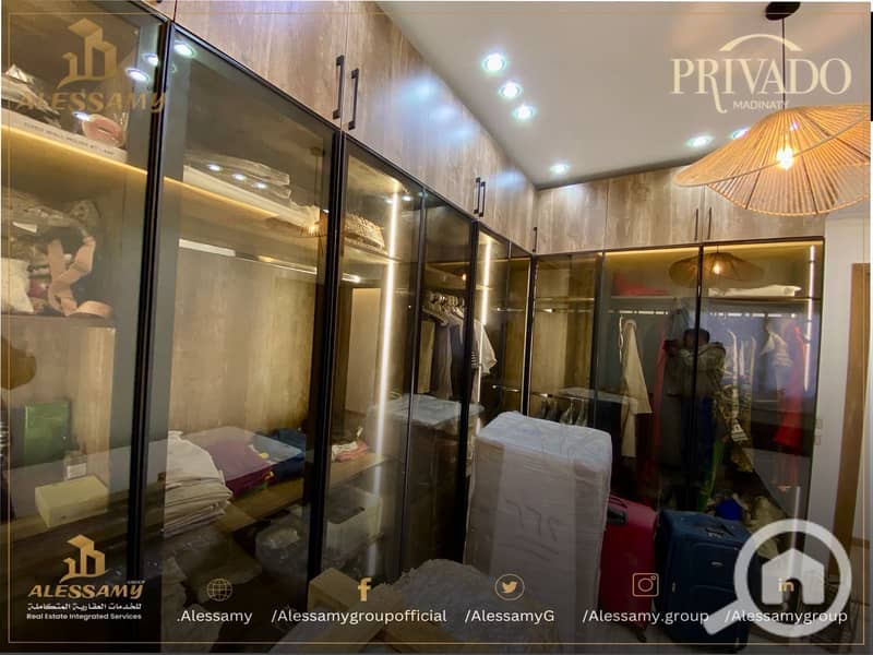 6 WhatsApp Image 2025-12-21 at 4.24. 42 PM (2). jpeg