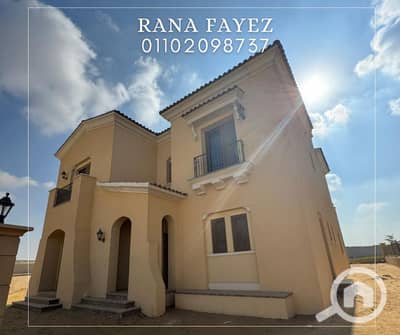 4 Bedroom Villa for Sale in New Cairo, Cairo - Pink Yellow Blue Bold Nature Photo Spring Season Message Facebook Post (34). png