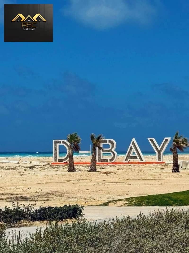 6 542752285_1906111913634644_1482041077940654147_n. jpg