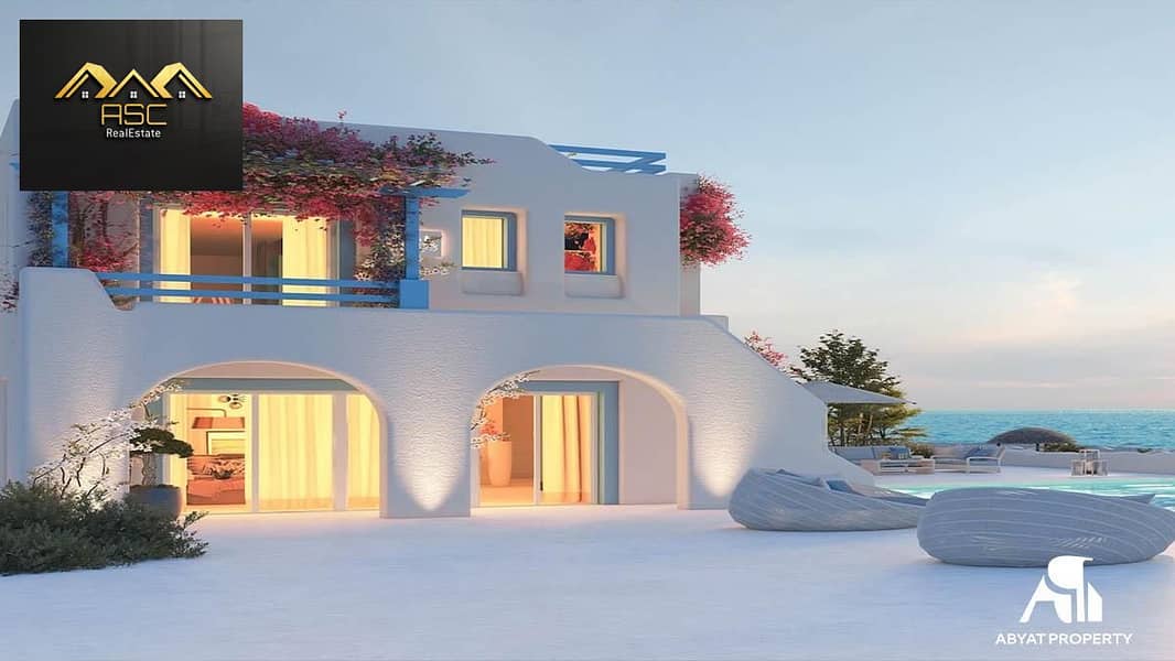 16 skala-Mountain-View-North-Coast-2. jpg