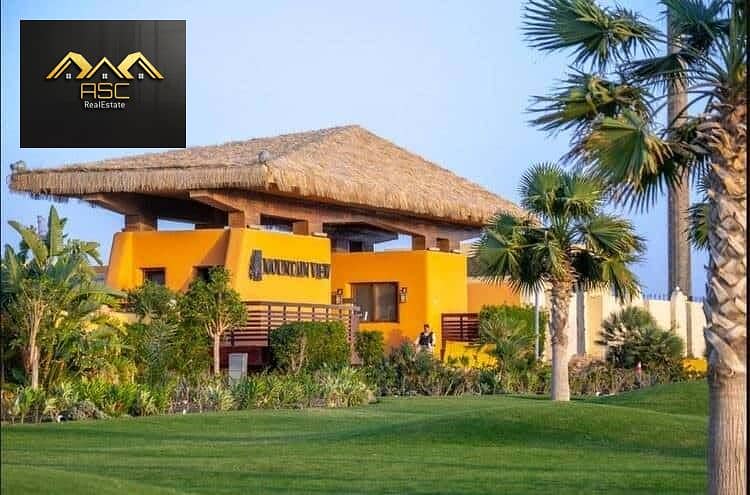 9 ماونتن-فيو-السخنة-mountain-view-sokhna-1. jpg