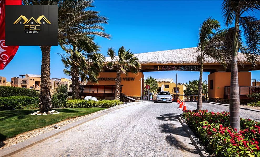 11 ماونتن-فيو-العين-السخنة-Mountain-View-Ain-Sokhna-12. jpg