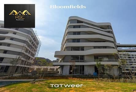 2 Bedroom Apartment for Sale in Mostakbal City, Cairo - 5536597-e8610o. jpg