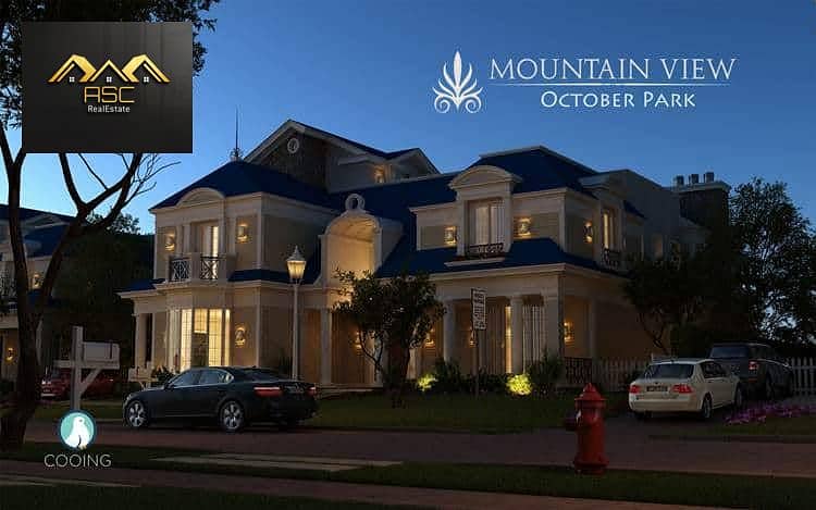 9 ماونتن-فيو-أكتوبر-بارك-Mountain-View-October-Park-1. jpg