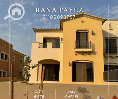 4 Bedroom Townhouse for Sale in New Cairo, Cairo - White Grey Simple Photo Sold Real Estate Facebook Post (58). png