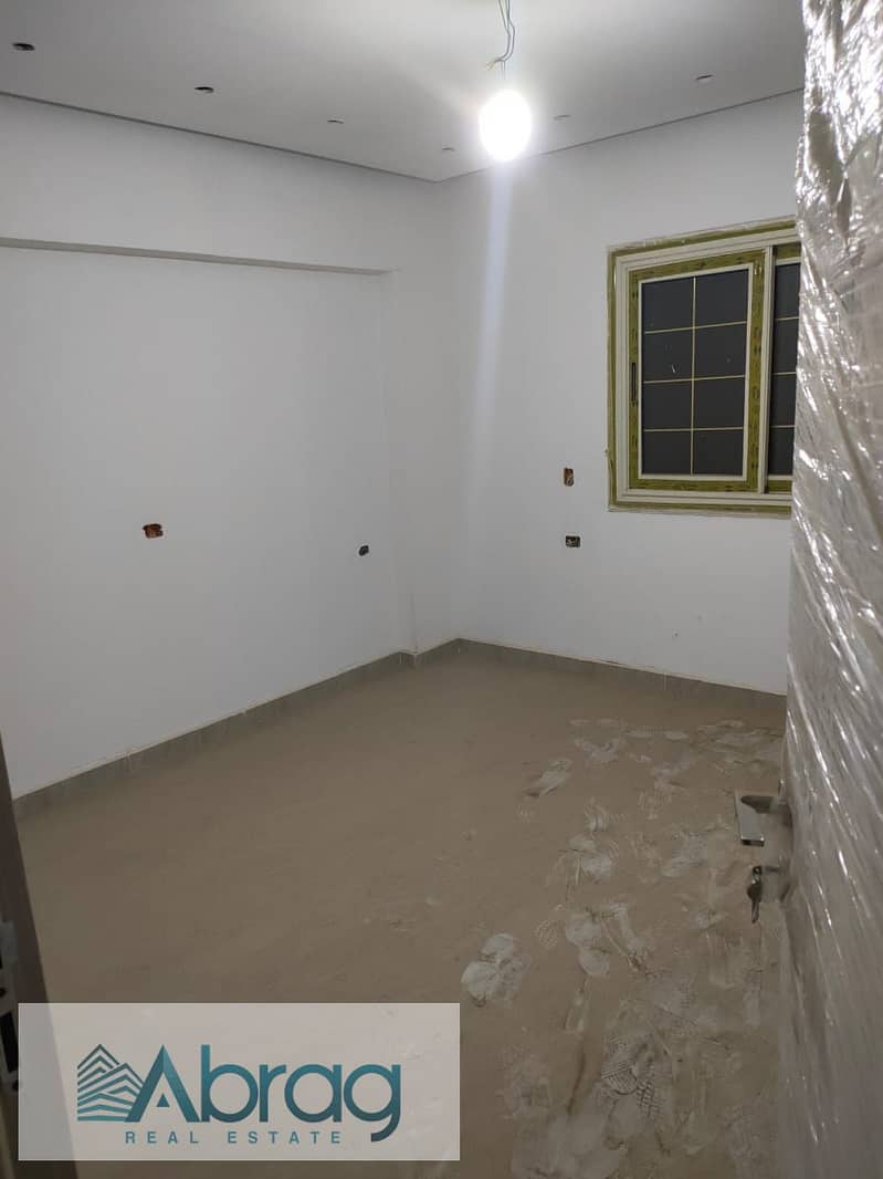 2 WhatsApp Image 2026-01-19 at 9.41. 44 AM (2). jpeg