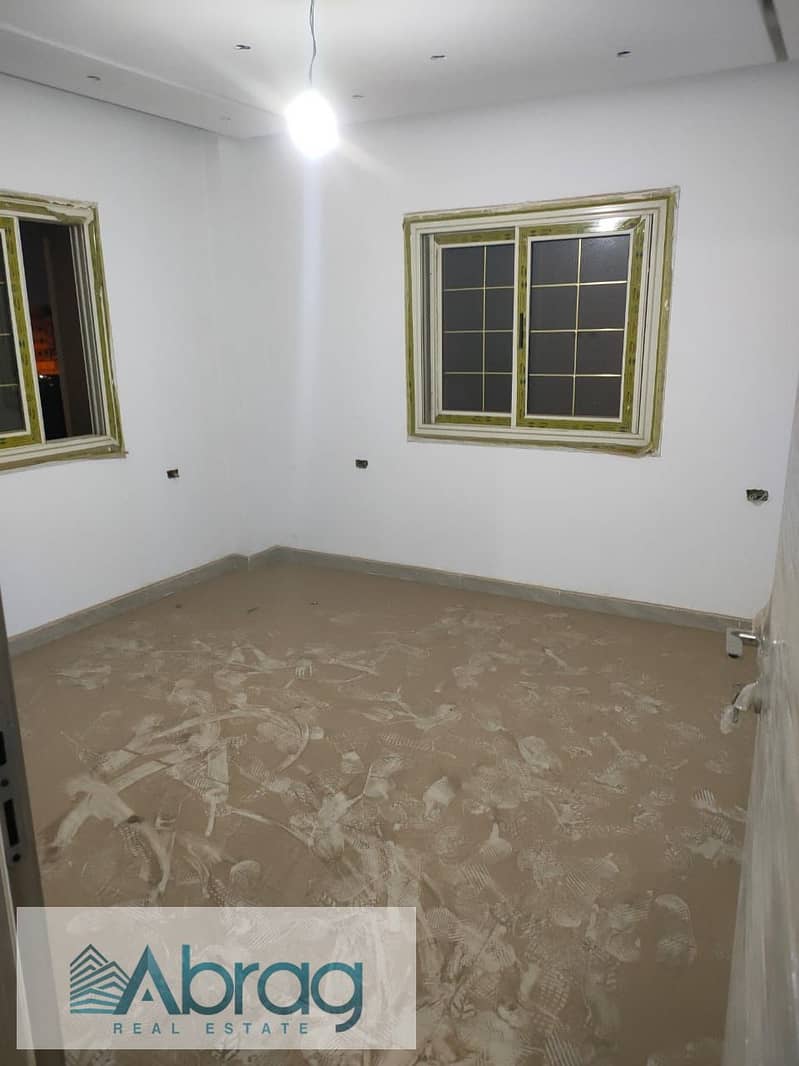 7 WhatsApp Image 2026-01-19 at 9.41. 46 AM. jpeg