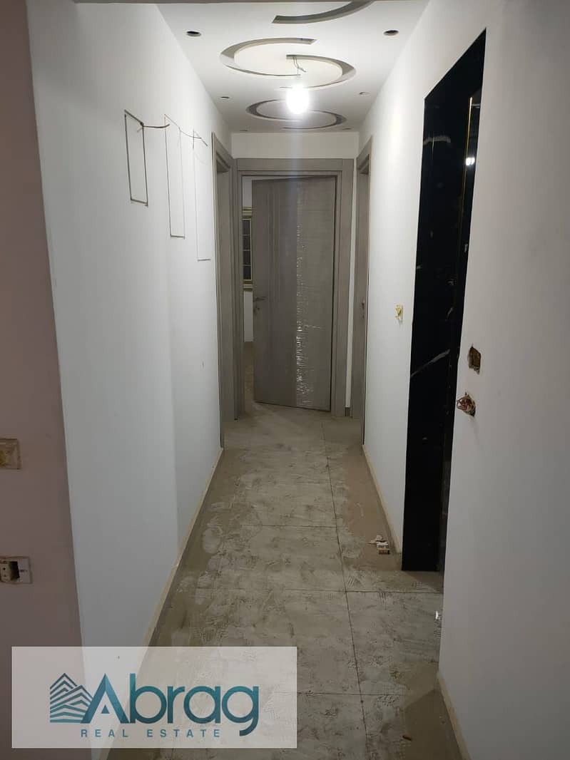 10 WhatsApp Image 2026-01-19 at 9.41. 45 AM. jpeg