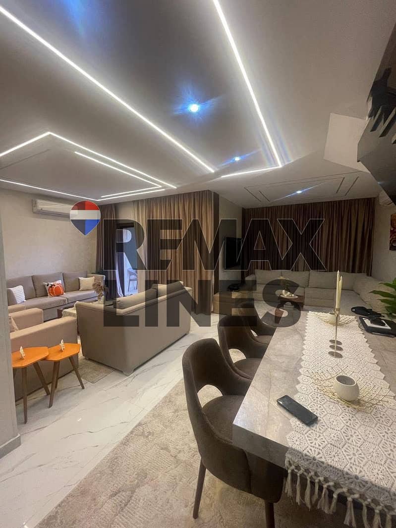 6 WhatsApp Image 2026-01-18 at 17.35. 13. jpeg