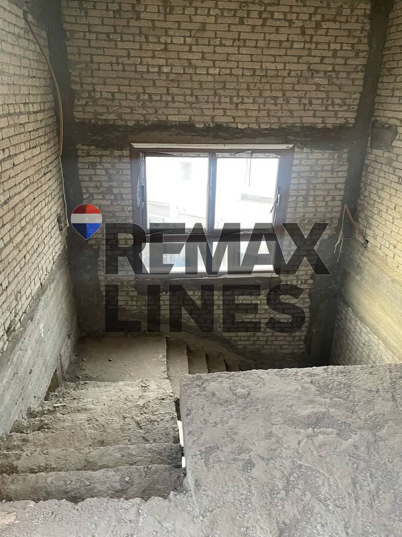 8 WhatsApp Image 2026-01-18 at 21.06. 08 (1). jpeg