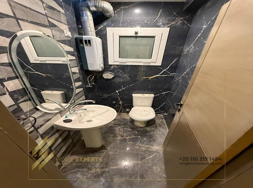 8 WhatsApp Image 2026-01-18 at 5.33. 31 AM. jpeg