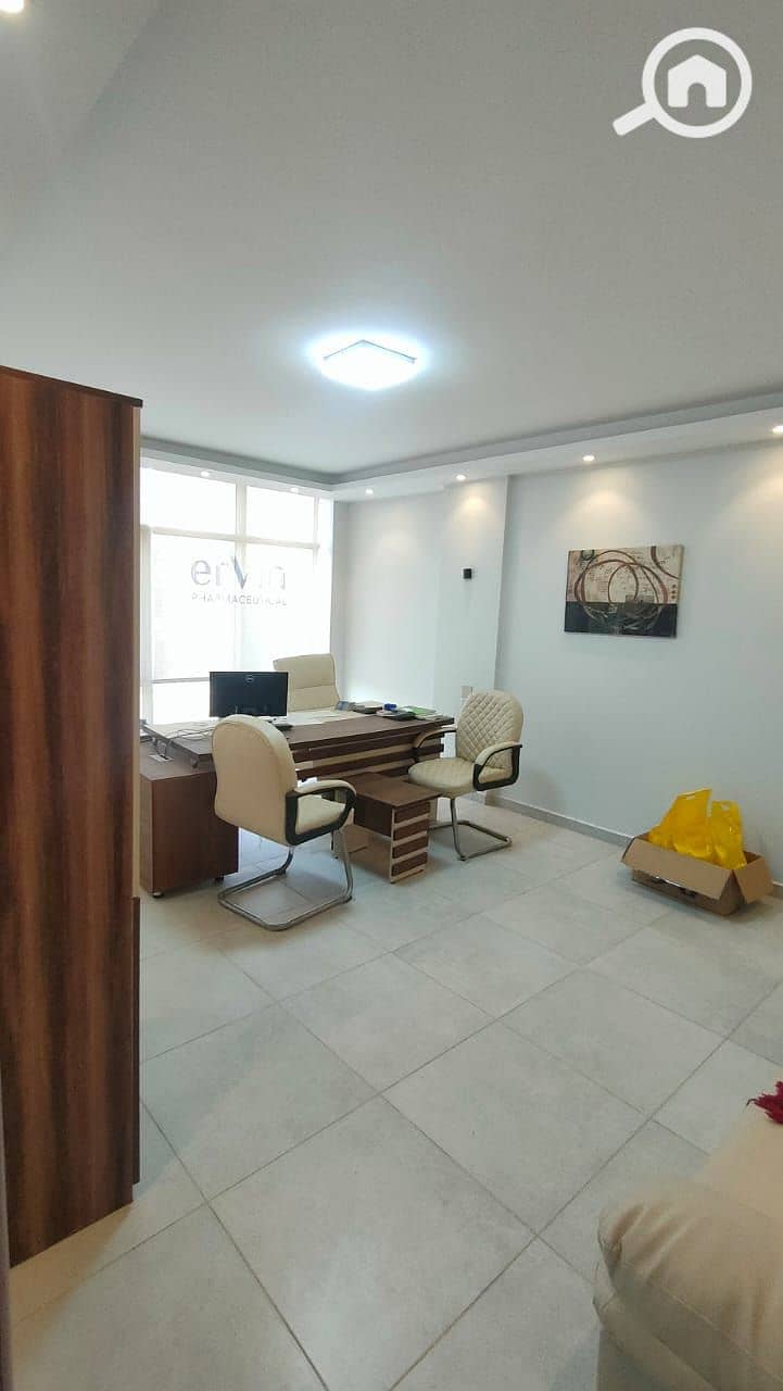 9 IMG-20260119-WA0016. jpg