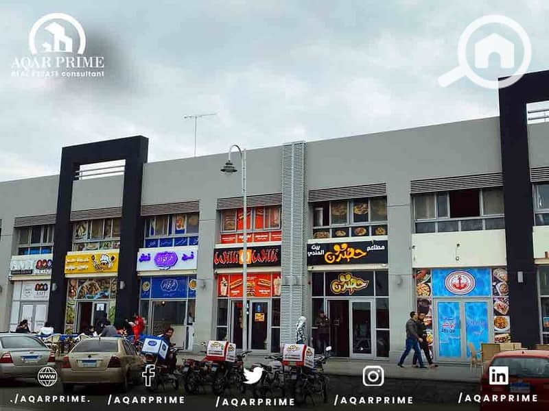 2 WhatsApp Image 2024-10-06 at 1.32. 36 PM (1). jpeg