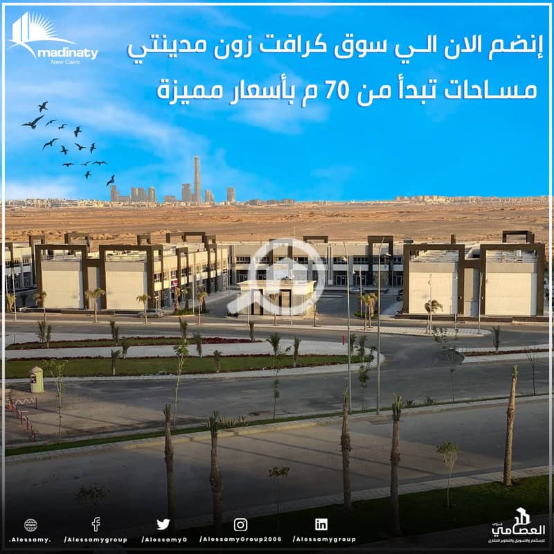 6 WhatsApp Image 2024-12-25 at 10.52. 45 AM (3). jpeg