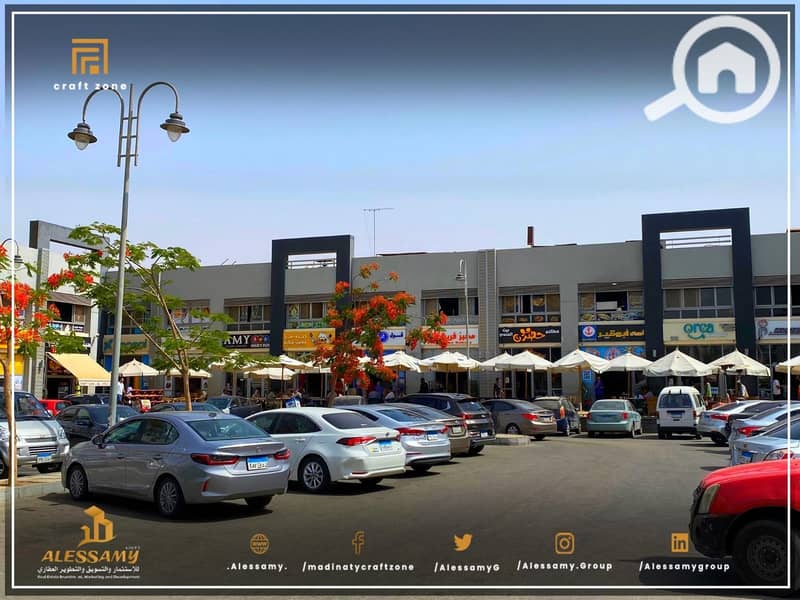 7 WhatsApp Image 2024-12-25 at 10.52. 45 AM (4). jpeg