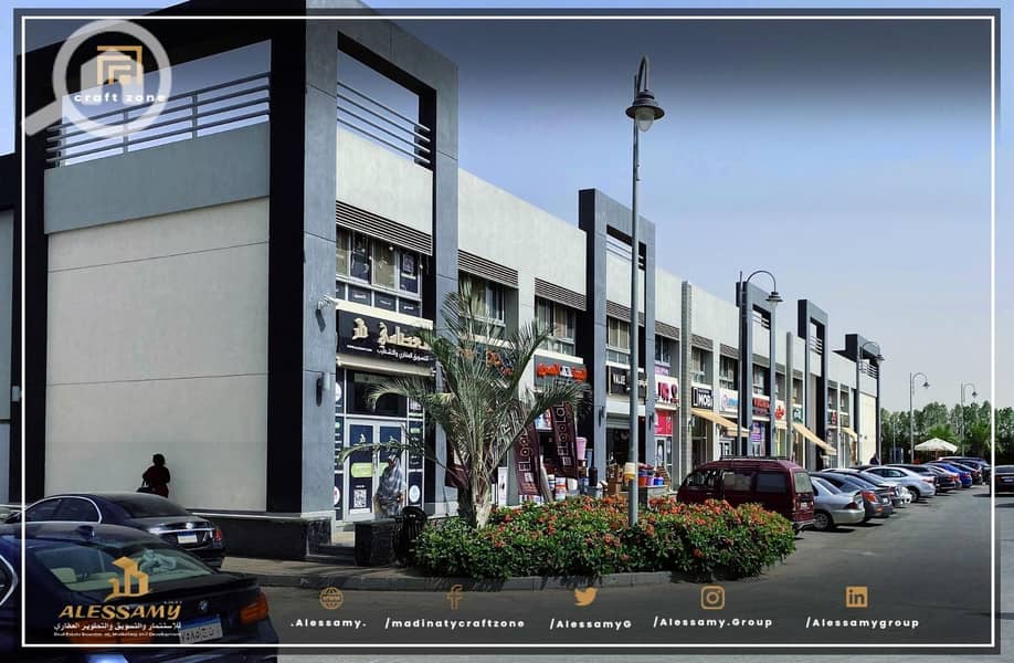 8 WhatsApp Image 2024-12-25 at 10.52. 45 AM. jpeg