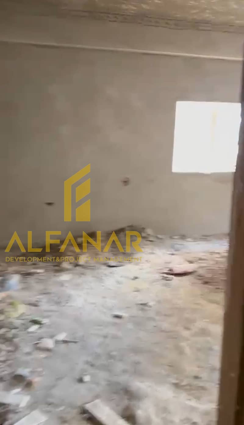 2 Screenshot_٢٠٢٦٠١١٩-١٠٤٨٣٠. jpg