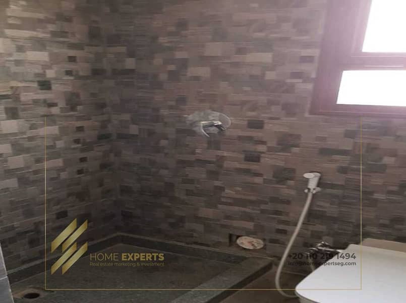 5 WhatsApp Image 2026-01-18 at 5.32. 50 AM (3). jpeg