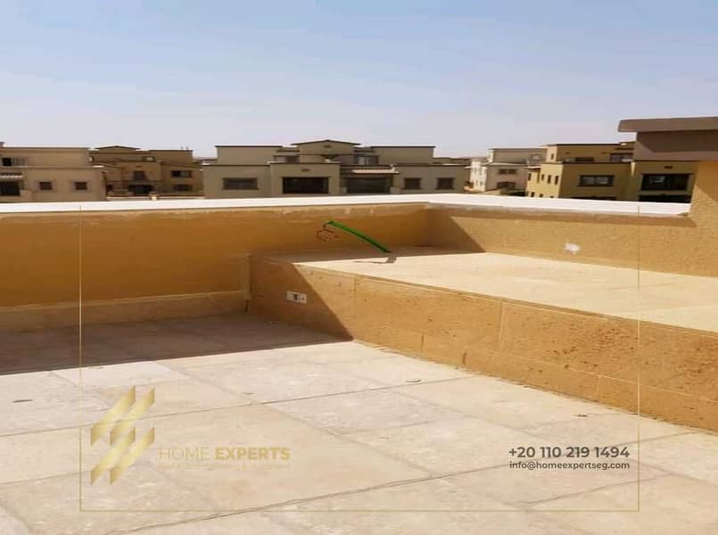 8 WhatsApp Image 2026-01-18 at 5.32. 51 AM. jpeg