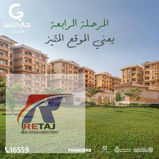 2 d75349f5-13f4-41fc-aaa3-018f2618ac50. jpg