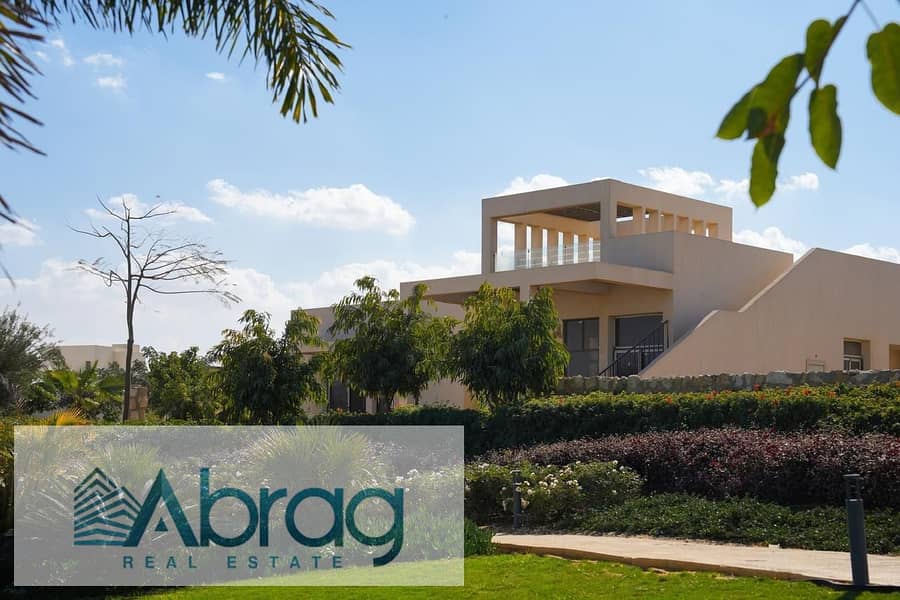 6 WhatsApp Image 2026-01-16 at 9.19. 04 AM. jpeg