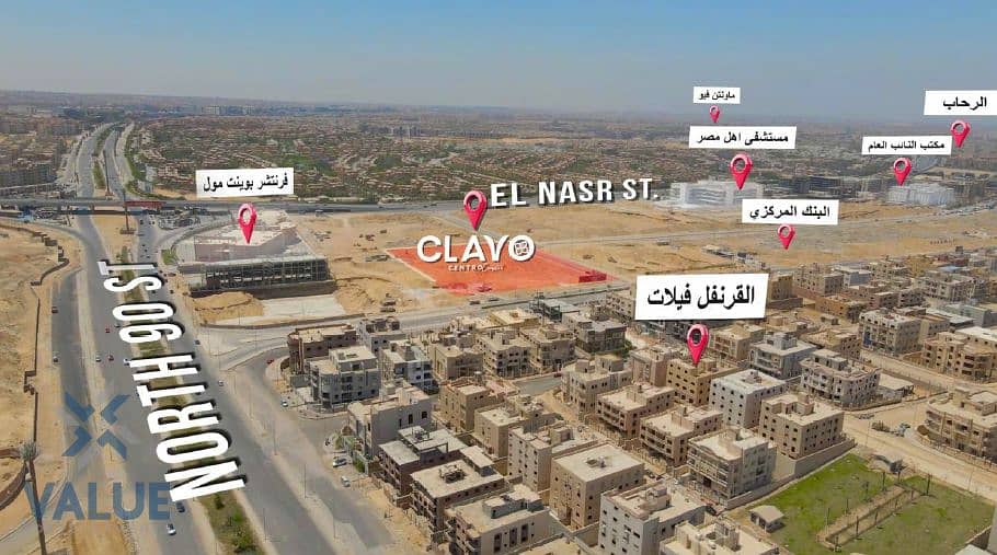 11 Screenshot 2025-12-07 16. png