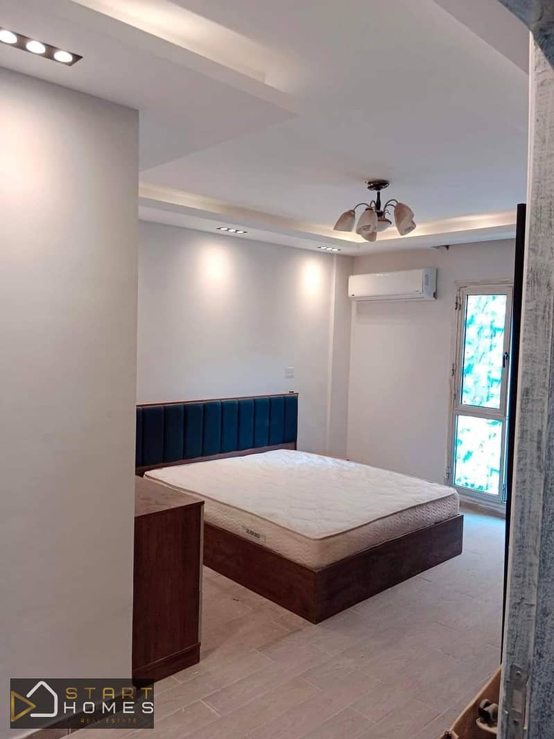 5 WhatsApp Image 2026-01-19 at 10.57. 28 AM (2). jpeg