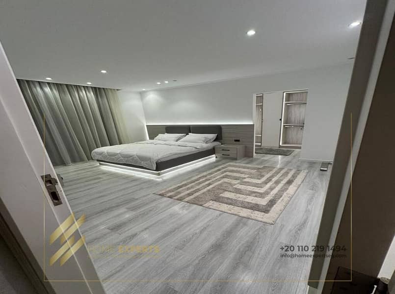 4 WhatsApp Image 2026-01-18 at 5.35. 05 AM (3). jpeg