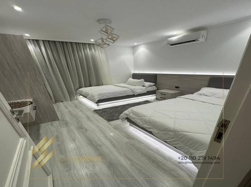 5 WhatsApp Image 2026-01-18 at 5.35. 05 AM. jpeg