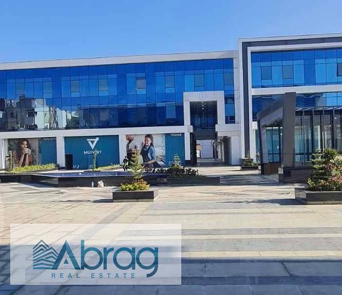 2 WhatsApp Image 2026-01-19 at 11.01. 58 AM (2). jpeg