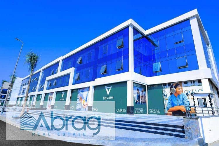 3 WhatsApp Image 2026-01-19 at 11.01. 58 AM (1). jpeg