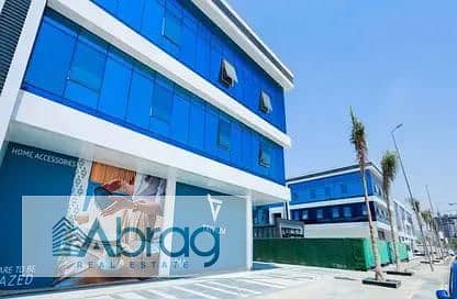 4 WhatsApp Image 2026-01-19 at 11.01. 58 AM. jpeg