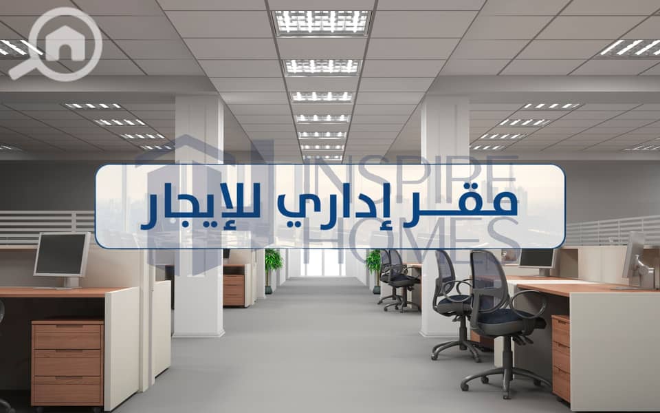 7 Office for rent (6). jpg