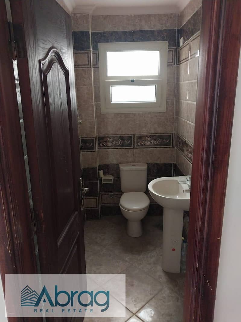 12 WhatsApp Image 2026-01-18 at 5.02. 18 PM (1). jpeg