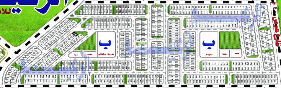 أرض سكنية  للبيع في مدينة بدر، القاهرة - 631569f1-9655-4204-ad2a-81b36c97d925. jpg