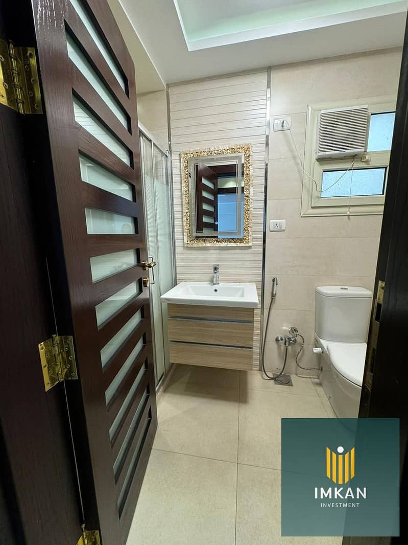 12 bc0c1d1d-ad23-49c7-a120-41878f22aa43. jpg