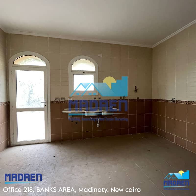 17 3DDD7382-C182-484B-AB3C-E56F376AB219. jpeg