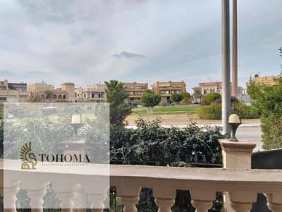 شقة 3 غرف نوم للايجار في القاهرة الجديدة، القاهرة - 46e39a53-d486-4828-8886-a576c11274f8. jpg