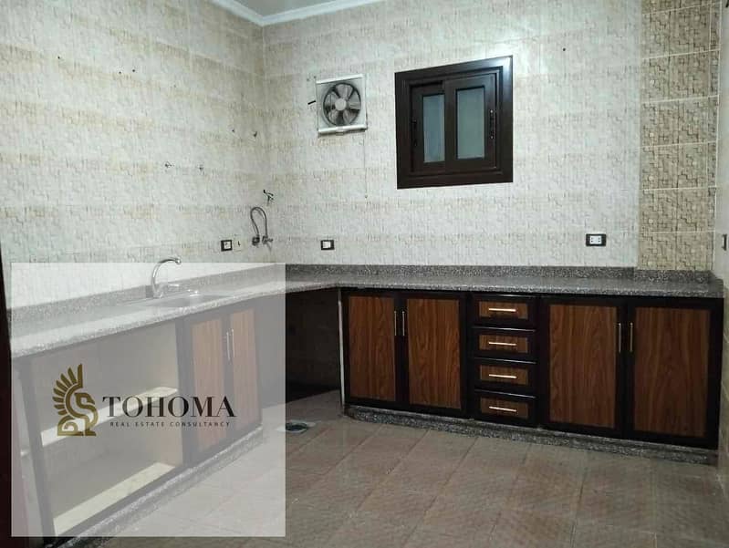 5 43170678-cc17-4639-bbd5-438b21562d43. jpg