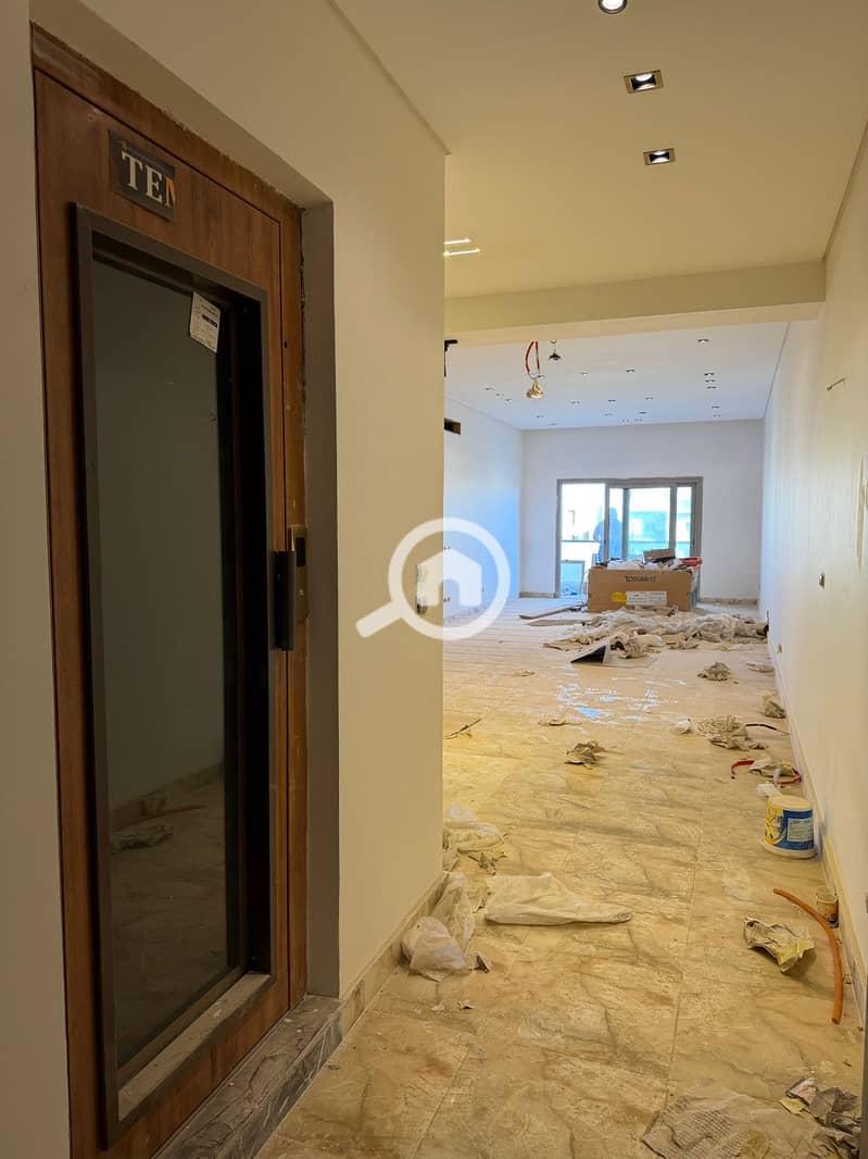 5 WhatsApp Image 2026-01-18 at 6.22. 18 PM (1). jpeg