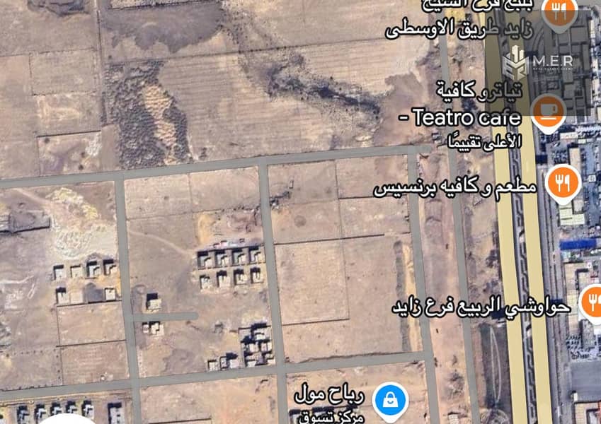 7 IMG-20251214-WA0279. jpg